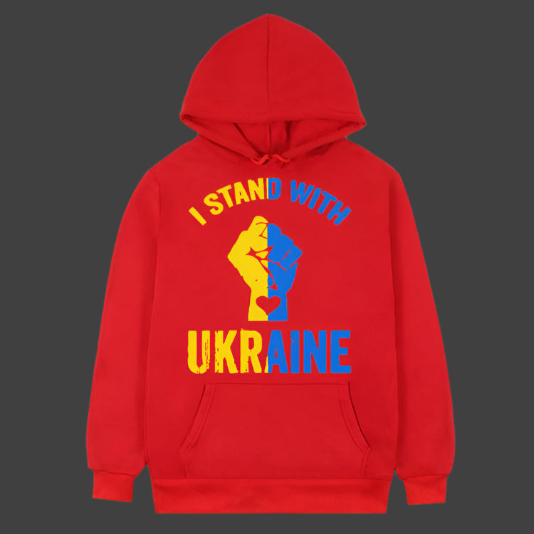 Ukraine Hoodie Unisex Sweatshirt for Casual Everyday Wear