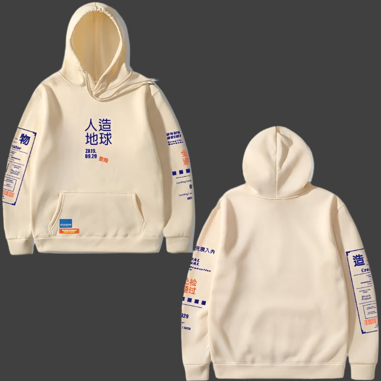 Japanese Hoodie Unisex 3D Print Milk Design Pullover for Casual Wear