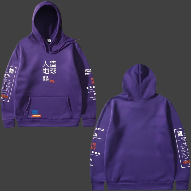 Japanese Hoodie Unisex 3D Print Milk Design Pullover for Casual Wear