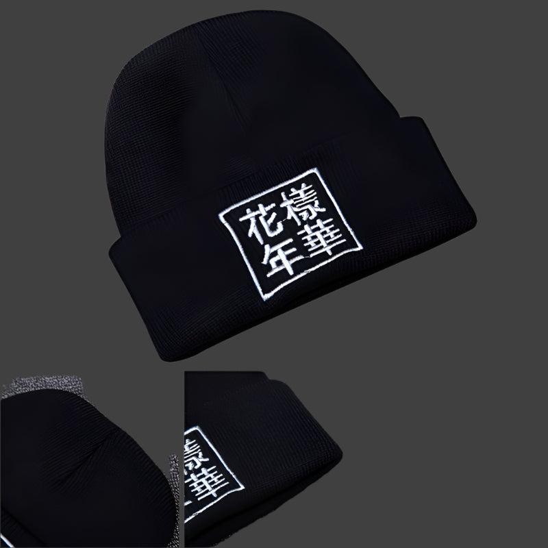 Knitted Beanie Unisex Mood for Years Embroidered Fashion Cap