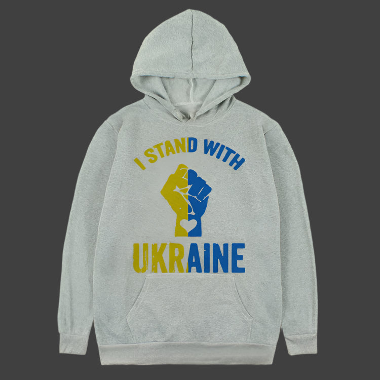 Ukraine Hoodie Unisex Sweatshirt for Casual Everyday Wear