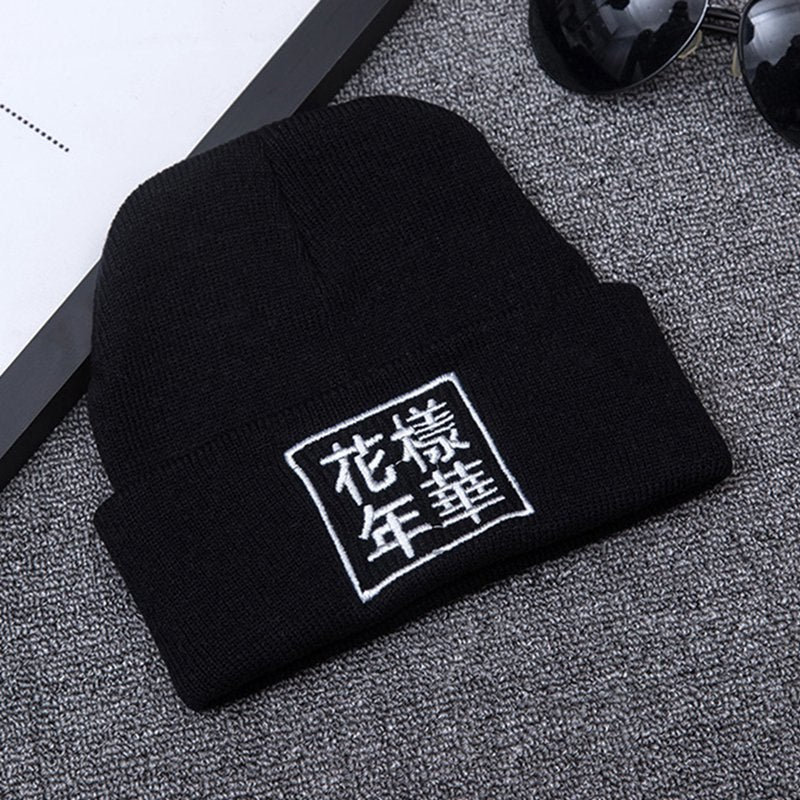 Knitted Beanie Unisex Mood for Years Embroidered Fashion Cap
