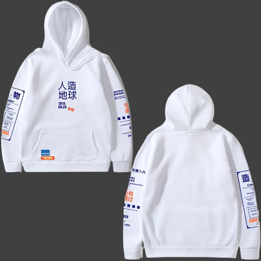 Japanese Hoodie Unisex 3D Print Milk Design Pullover for Casual Wear