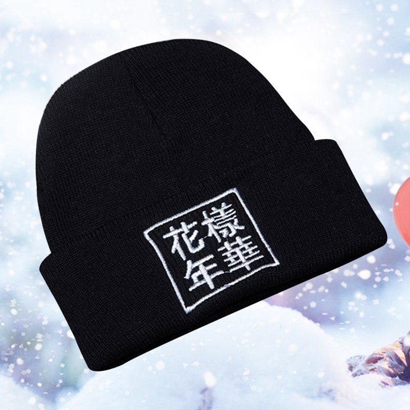 Knitted Beanie Unisex Mood for Years Embroidered Fashion Cap