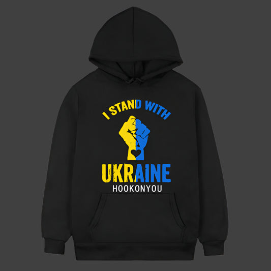 Ukraine Hoodie Unisex Sweatshirt for Casual Everyday Wear